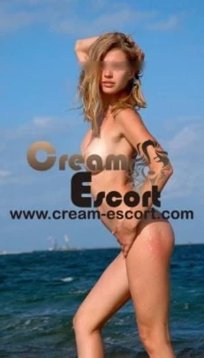 Emma