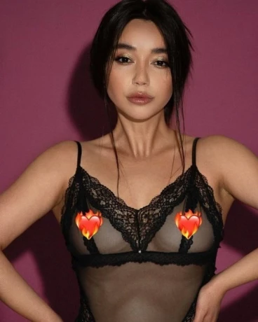 Amina