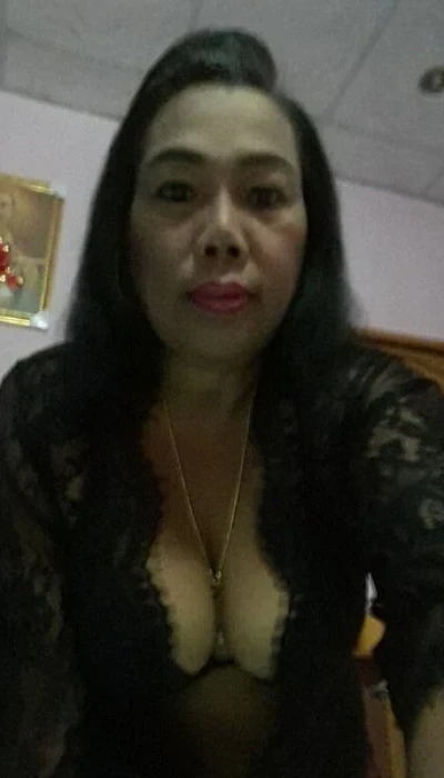 Nareene