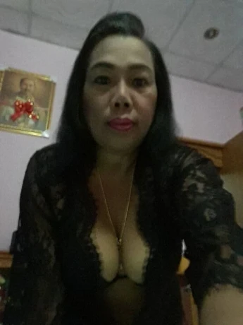 Nareene
