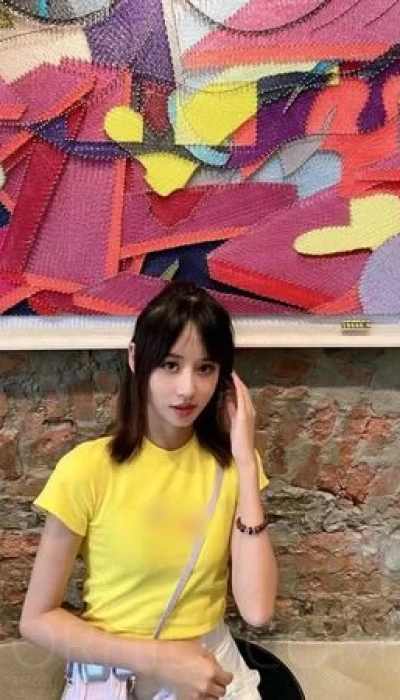 Nana