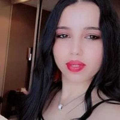 Amira