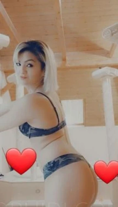 Rina