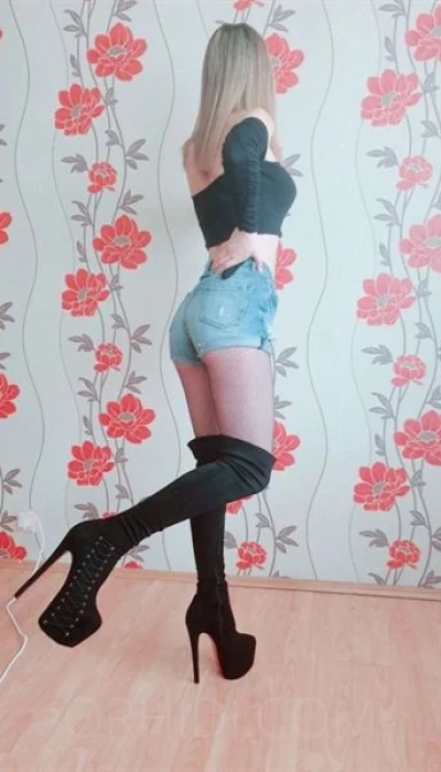 Emma