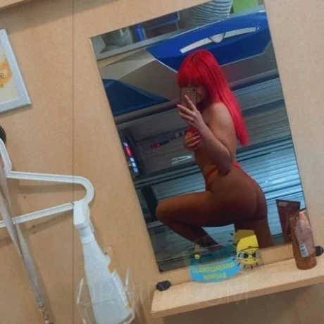 Emina Skl. - GANZ NEU!
