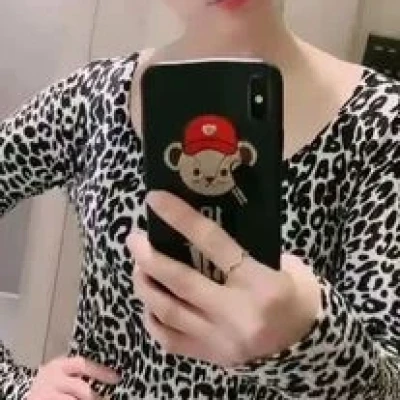 Coco(nur Massage