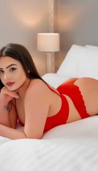 Emma