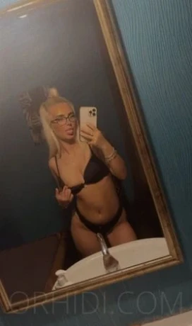 Selena Neu