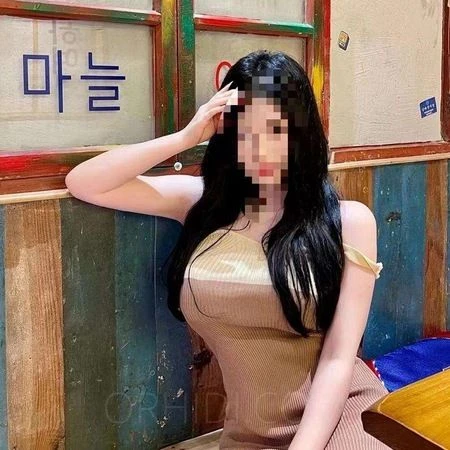 Nana
