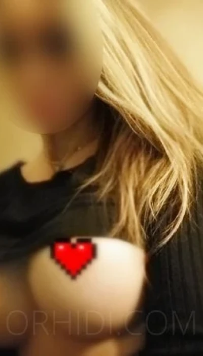 Sophia aus Deutschland