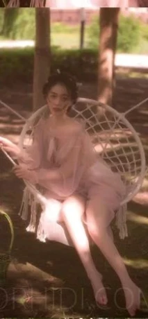 Asia Massage