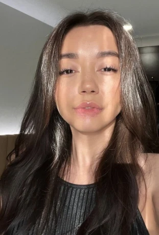 Amina