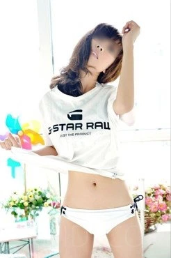 Asako