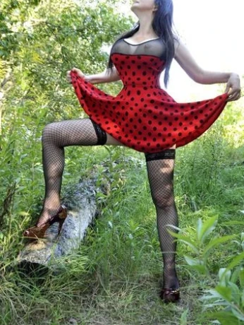 SUPER GEILE KATHRIN