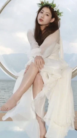 Hana