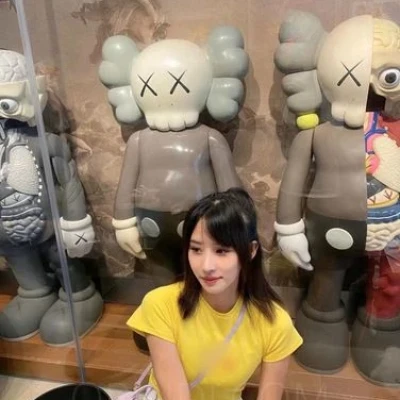 Nana