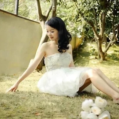 YUYU