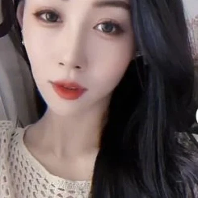 Nana