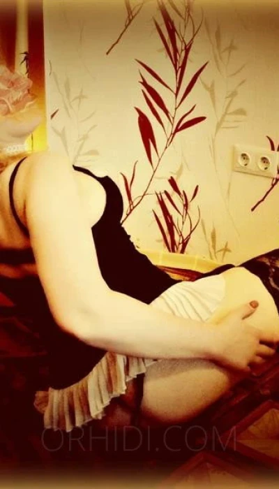 KATHRIN