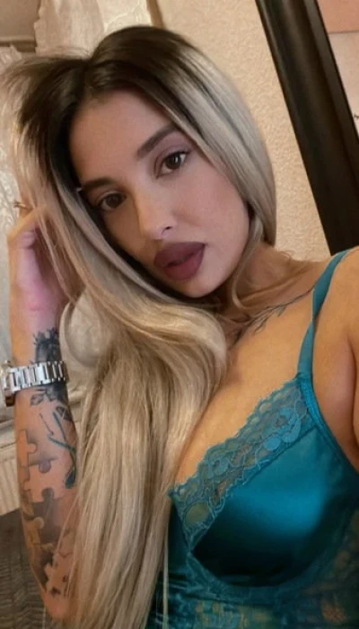 Emma