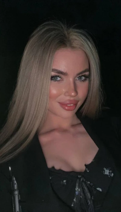 Katarina