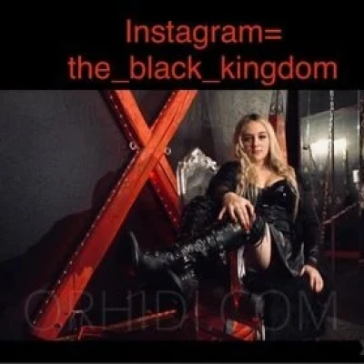 The Black Kingdom - Herrin Saskia