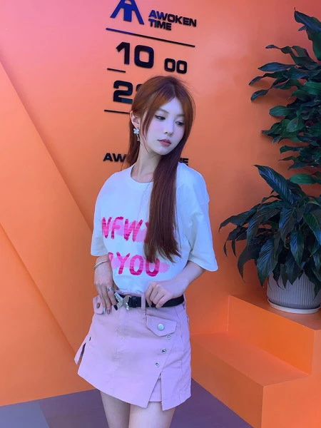 Cici Aus Japan
