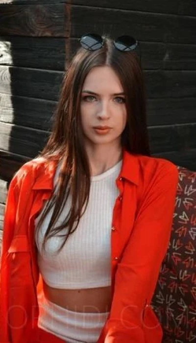 Amina