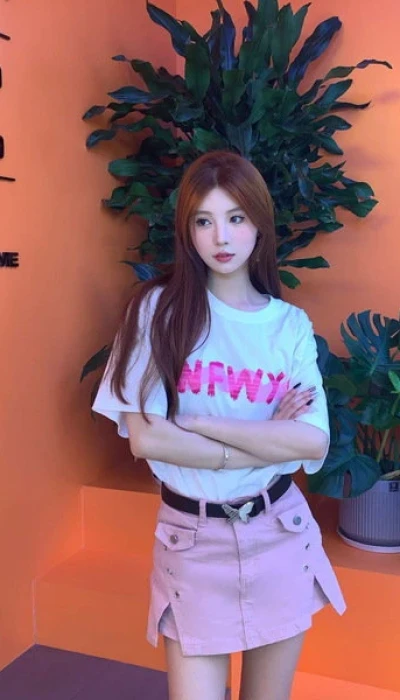 Cici Aus Japan