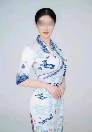 Sasa