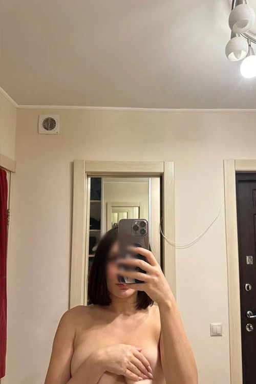 Amira