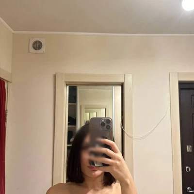 Amira