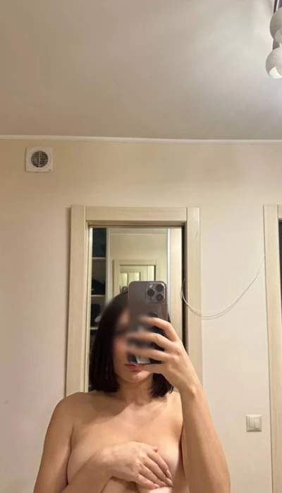 Amira