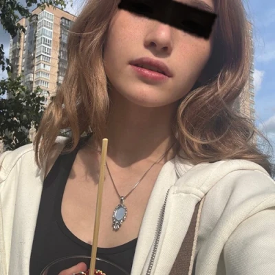 Alison
