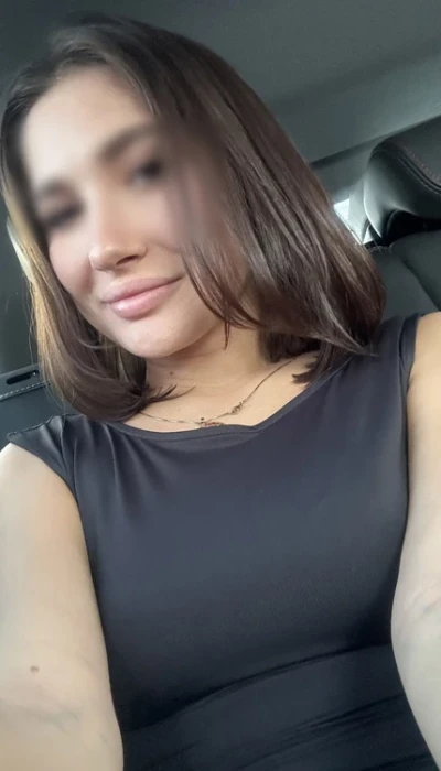 Amira