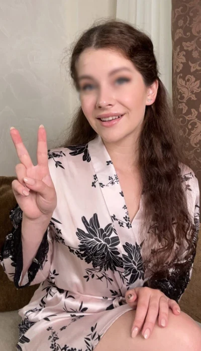 Kiara