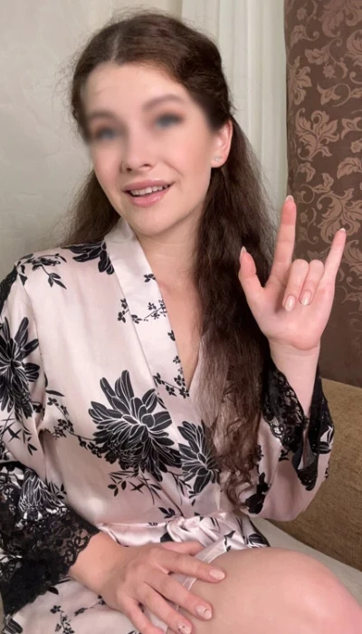 Kiara